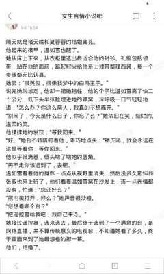 乐鱼体育官网入口